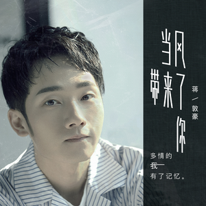 欧美插插插经典
