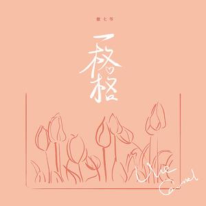 欧美插插插经典
