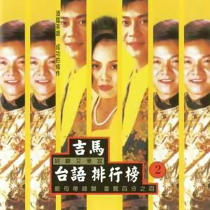 欧美插插插经典
