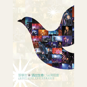 欧美插插插经典
