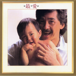 欧美插插插经典
